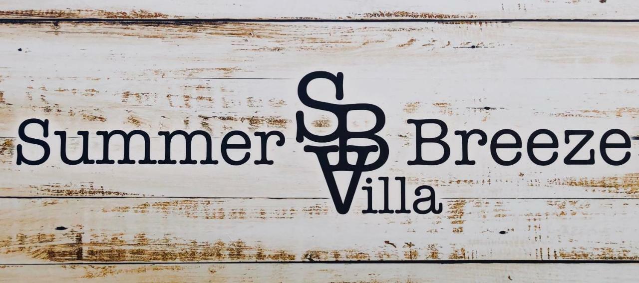 Summer Breeze Villa 阿凡投 外观 照片